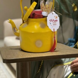 نقصة الغوري