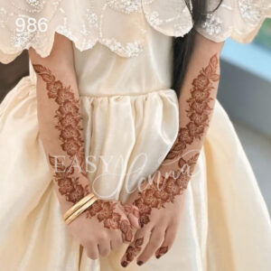 986