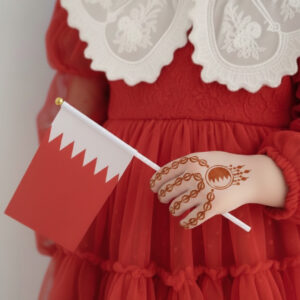 العيد الوطني