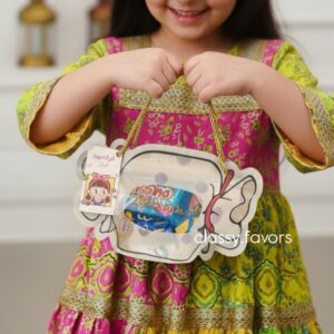 توزيعات القرقاعون