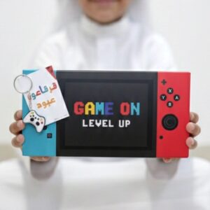 علبة الننتيندو