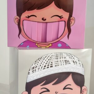 علبة حظ يا نصيب