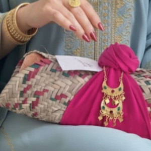 نقصة سجادة الصلاة